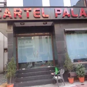 Cartel Palace Hotel Delhi (National Capital Territory of India)